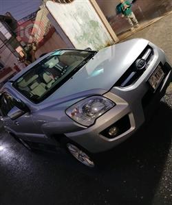 کیا سپۆرتاج